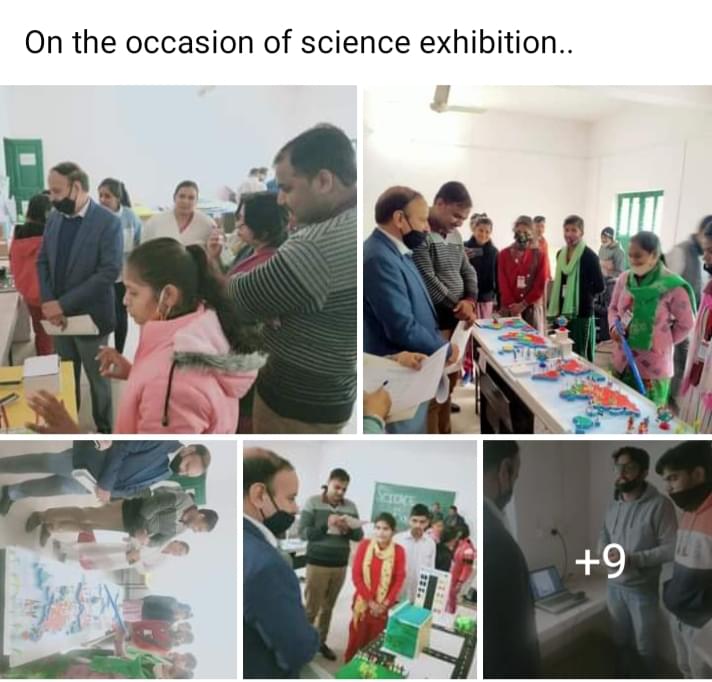 Government College Nalwa Hisar Photo album and Gallery photo 5