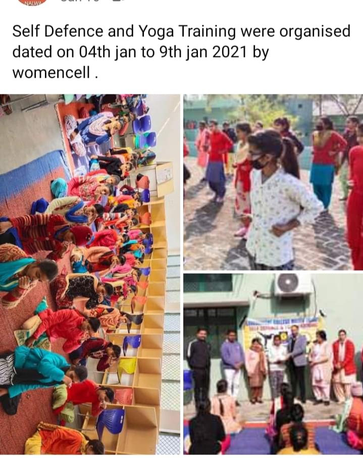 Government College Nalwa Hisar Photo album and Gallery photo 6