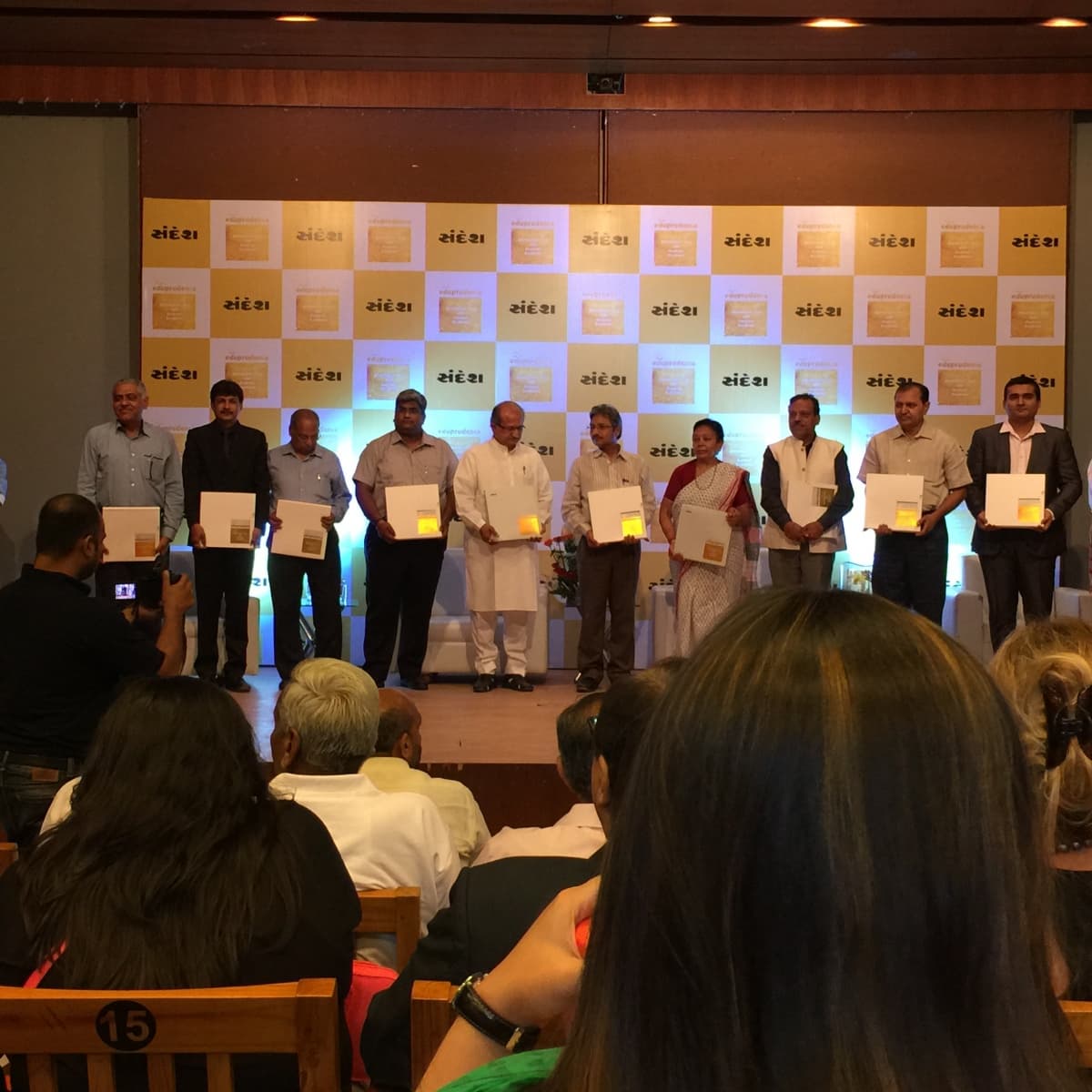 Asia Pacific Institute of Management Ahmedabad Awards photo 7