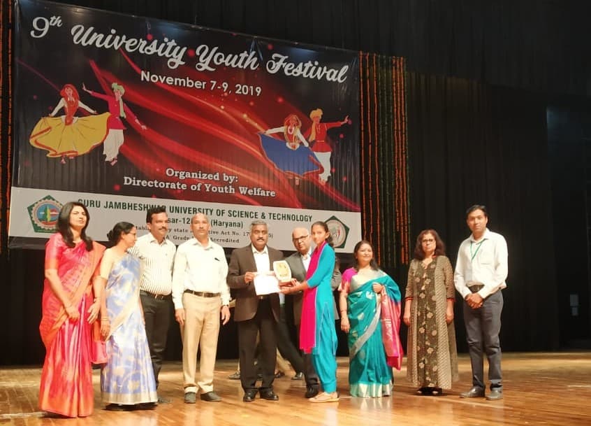 Govt. College for Women, Hisar Cultural Activities photo 3