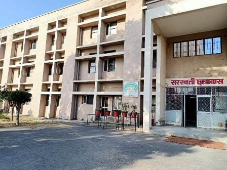 Govt. College for Women, Hisar Campus photo 12