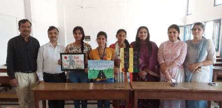 Govt. College for Women, Hisar Campus photo 14