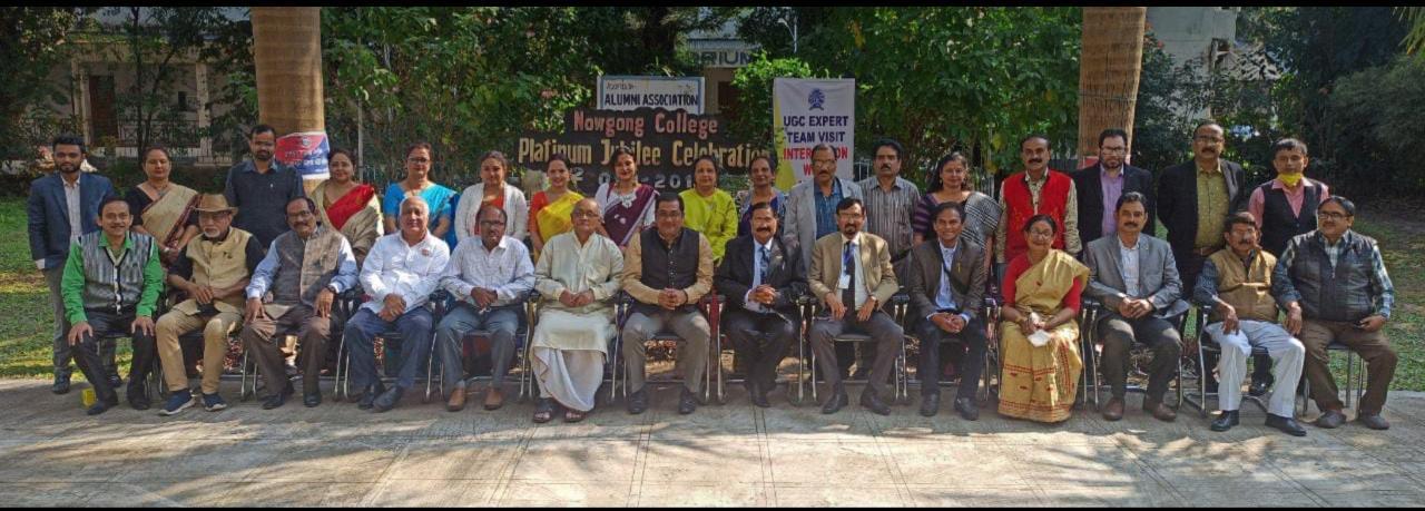 Nowgong College Nagaon College infrastructure photo 2