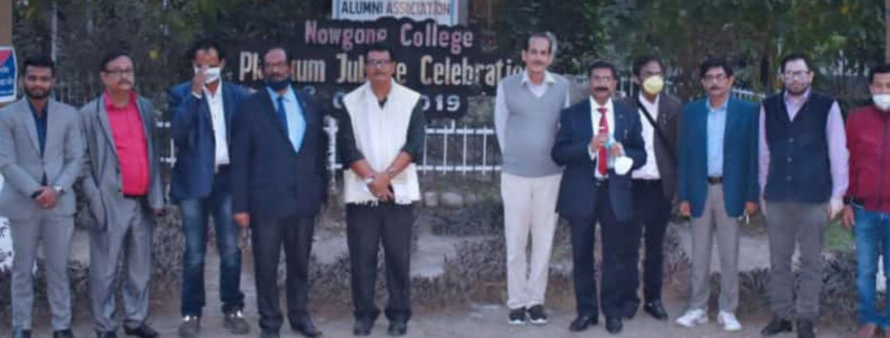 Nowgong College Nagaon College infrastructure photo 4