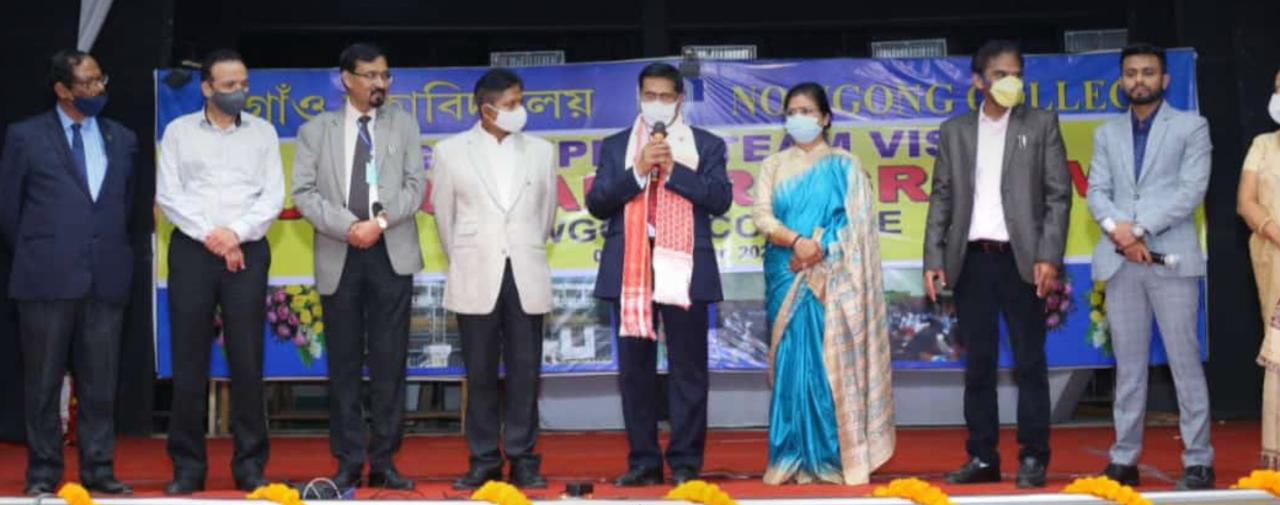 Nowgong College Nagaon College infrastructure photo 3