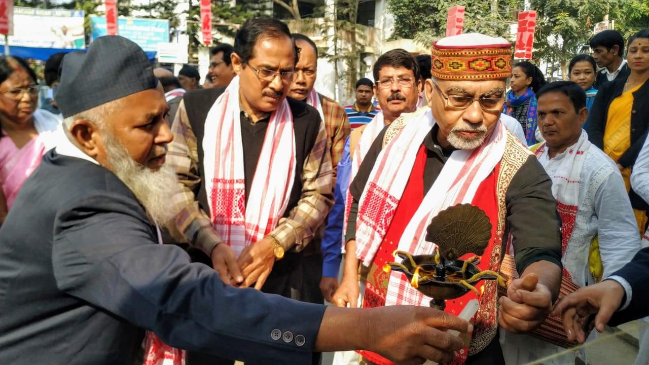 Nowgong College Nagaon College infrastructure photo 7