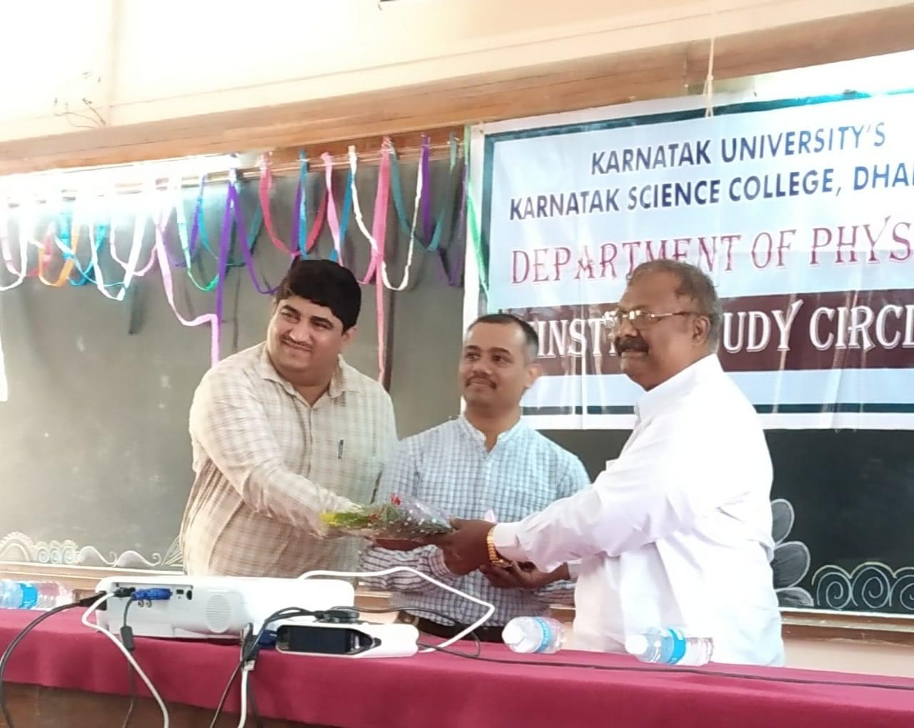 Karnatak Science College Dharwad Events photo 4