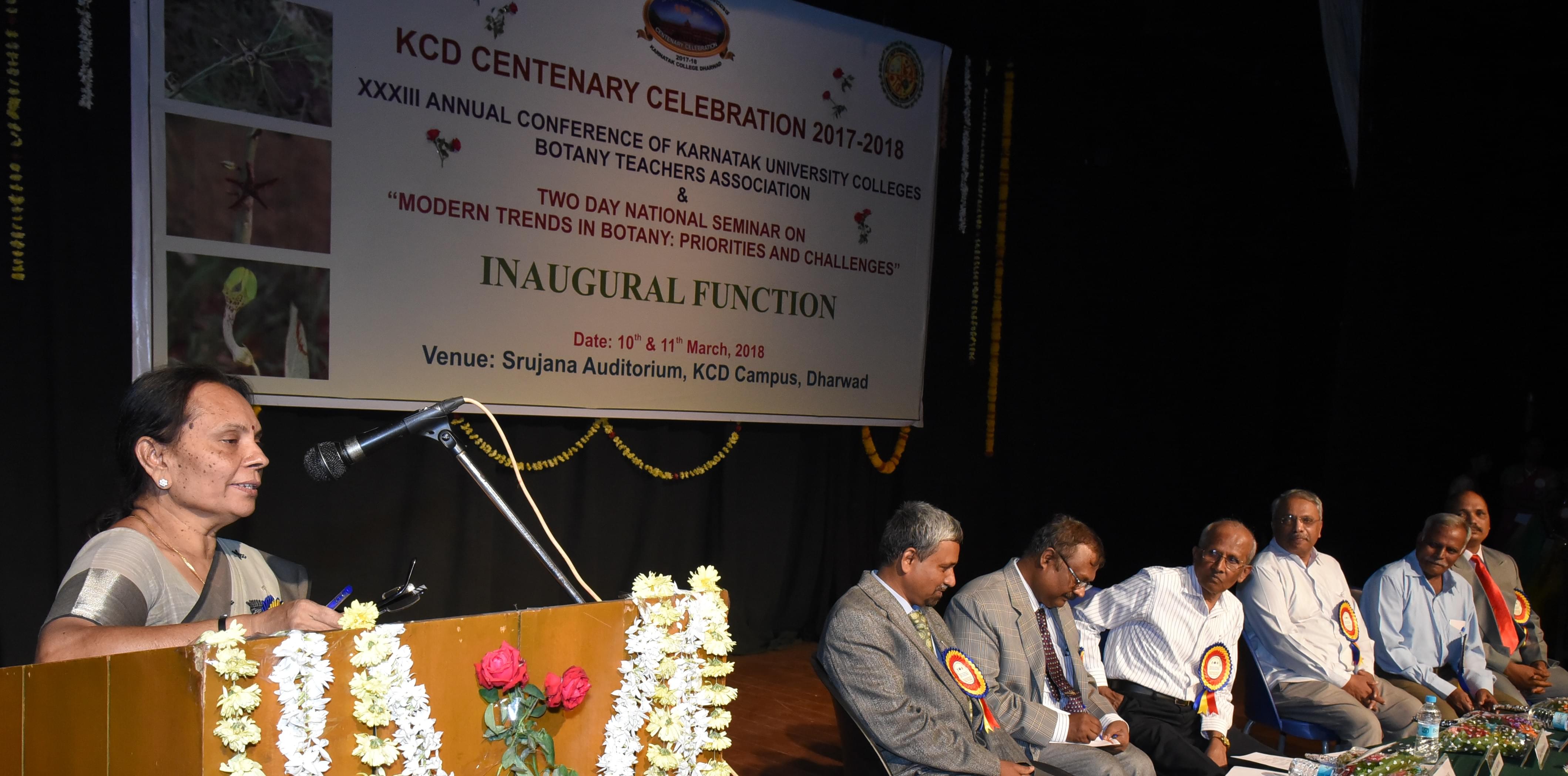 Karnatak Science College Dharwad National Seminar photo 2