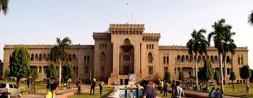 College of Defence Management Secunderabad Campus photo 3