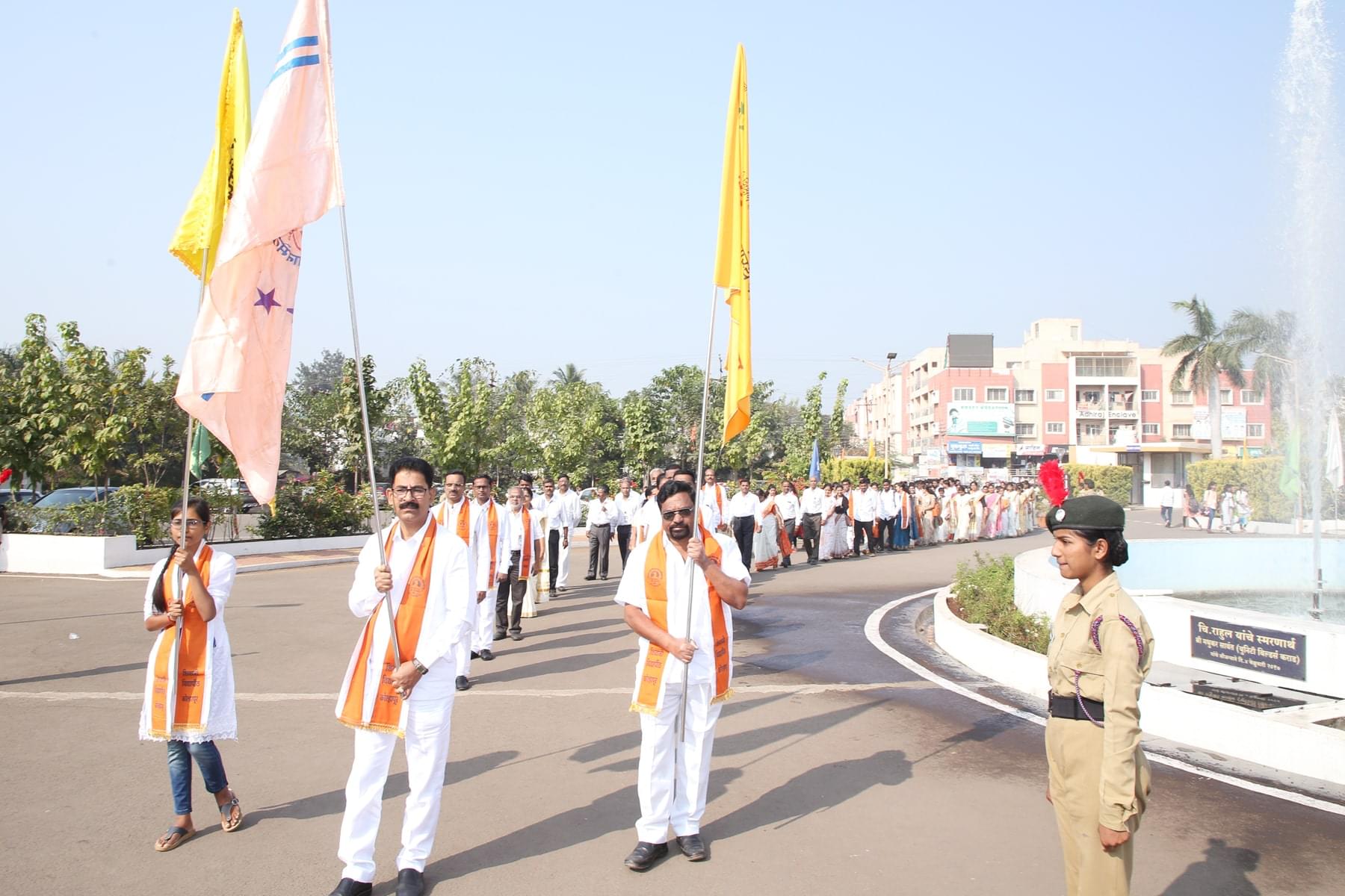 Sadguru Gadage Maharaj College Kalyan College Events photo 14