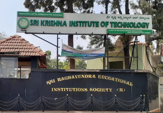 SKIT Bangalore Academic Building photo 10