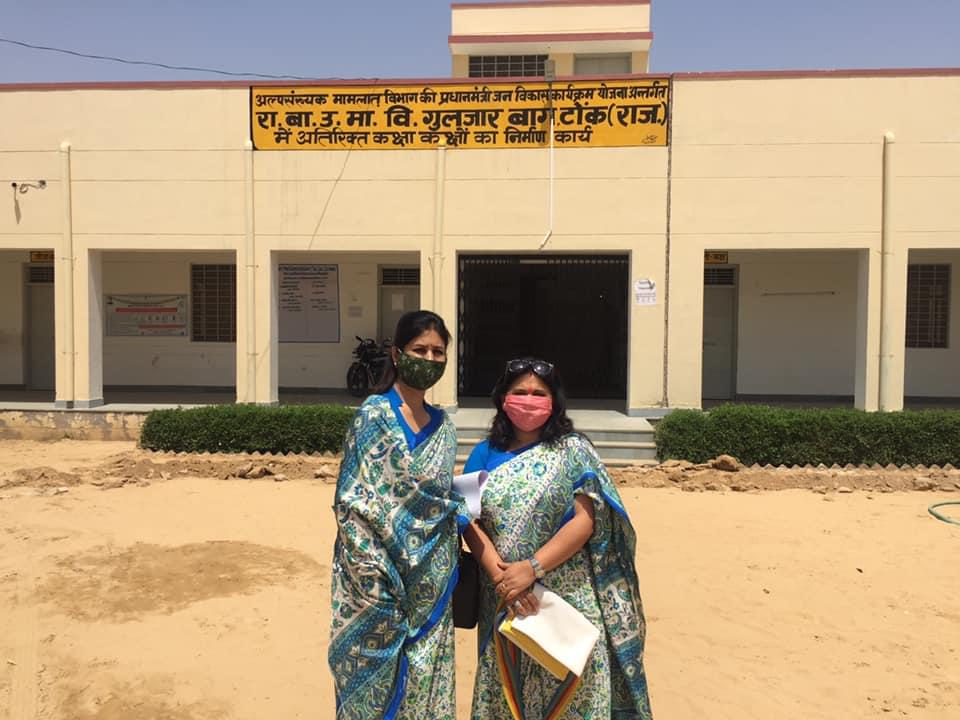 Maheshwari Girls P.G. College Jaipur campus photo 16