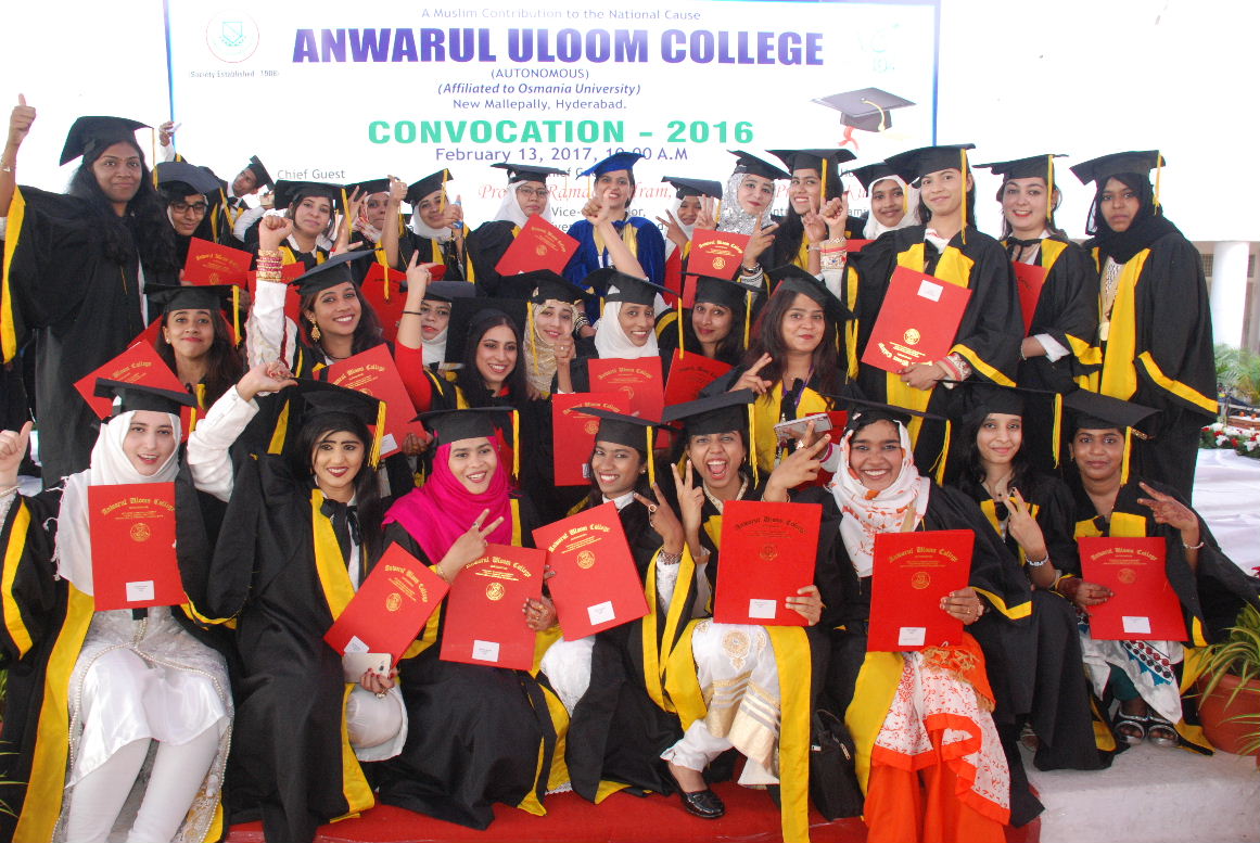Anwarul Uloom College Hyderabad Campus photo 8