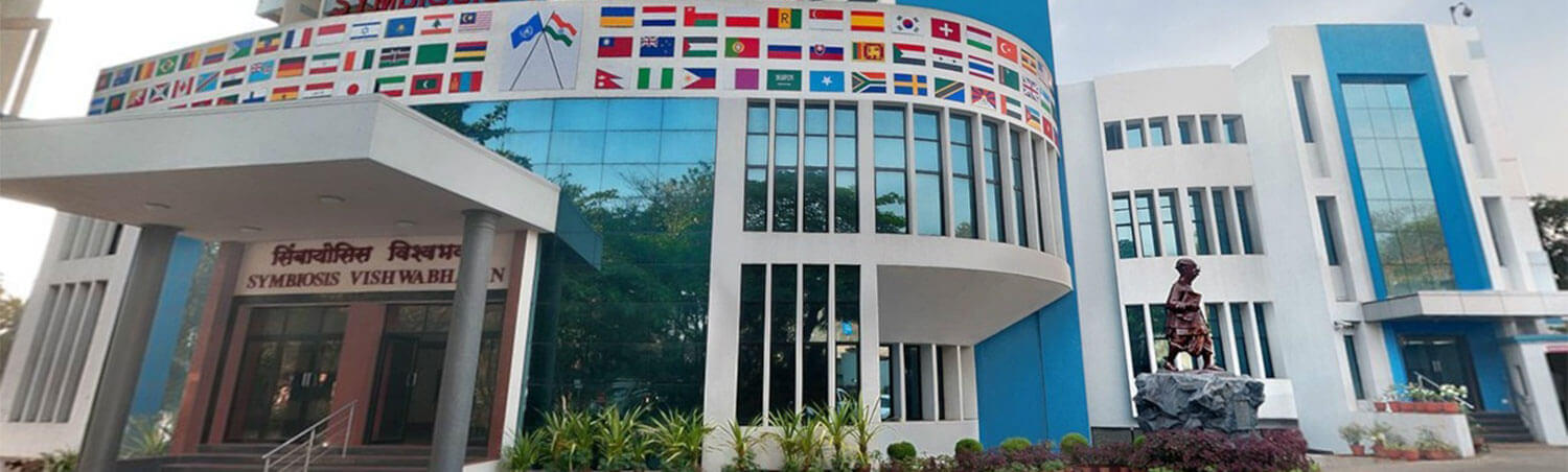 Symbiosis School of Economics Pune Campus & Facilities photo 1