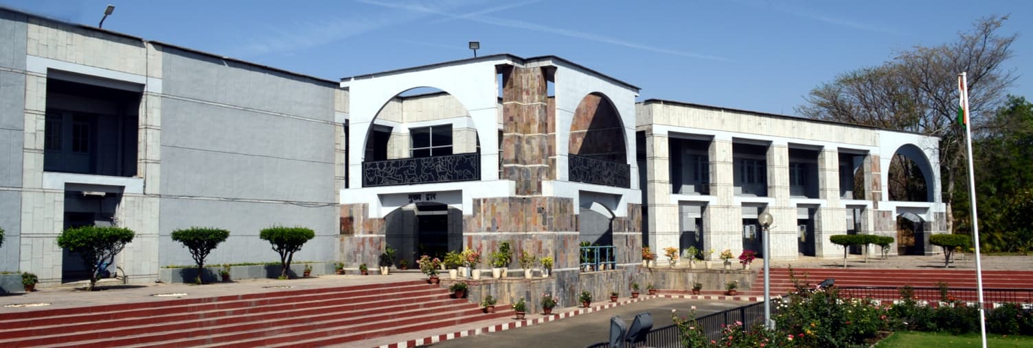 IIFM Bhopal Infrastructure photo 9