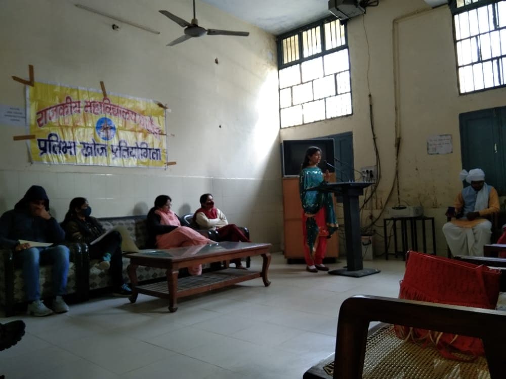 Government College Karnal Events photo 2