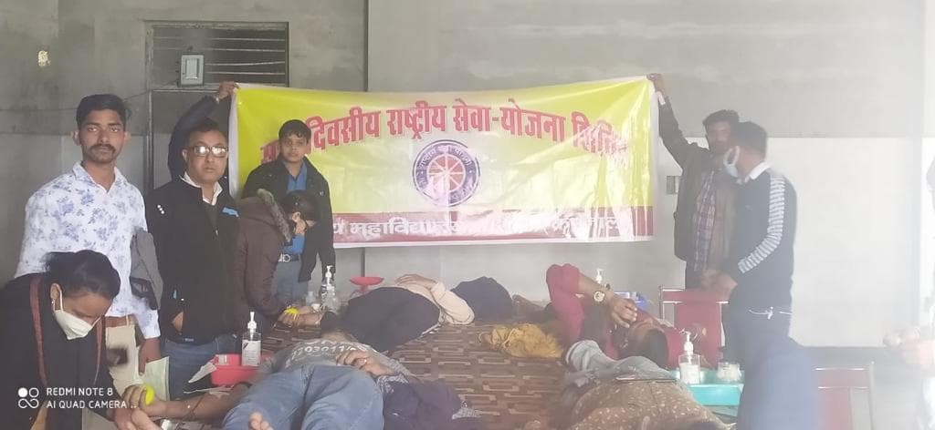 Government College Karnal Events photo 5