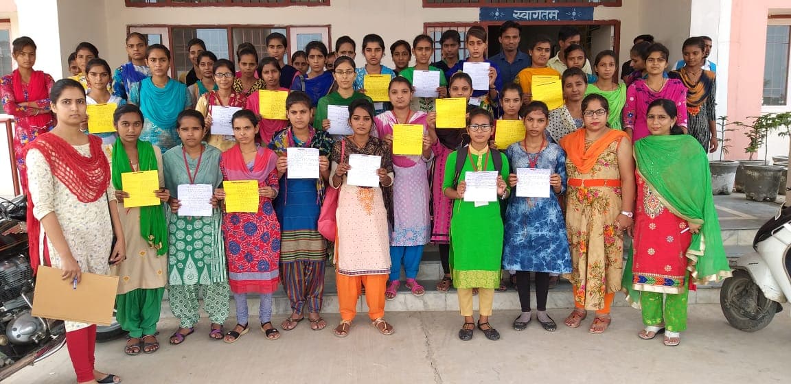 Government College Karnal Events photo 1