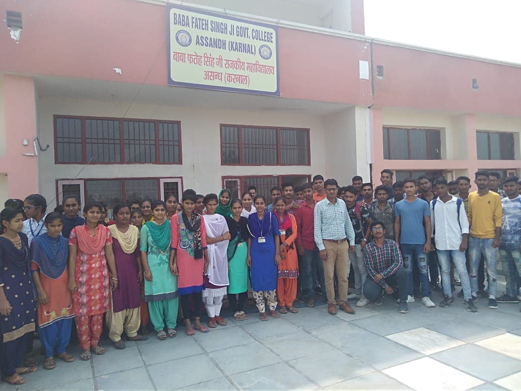 Government College Karnal Events photo 6