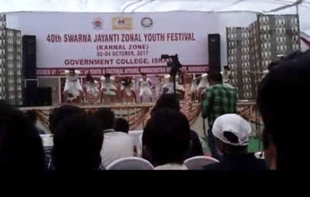 Government college Panipat Events photo 1