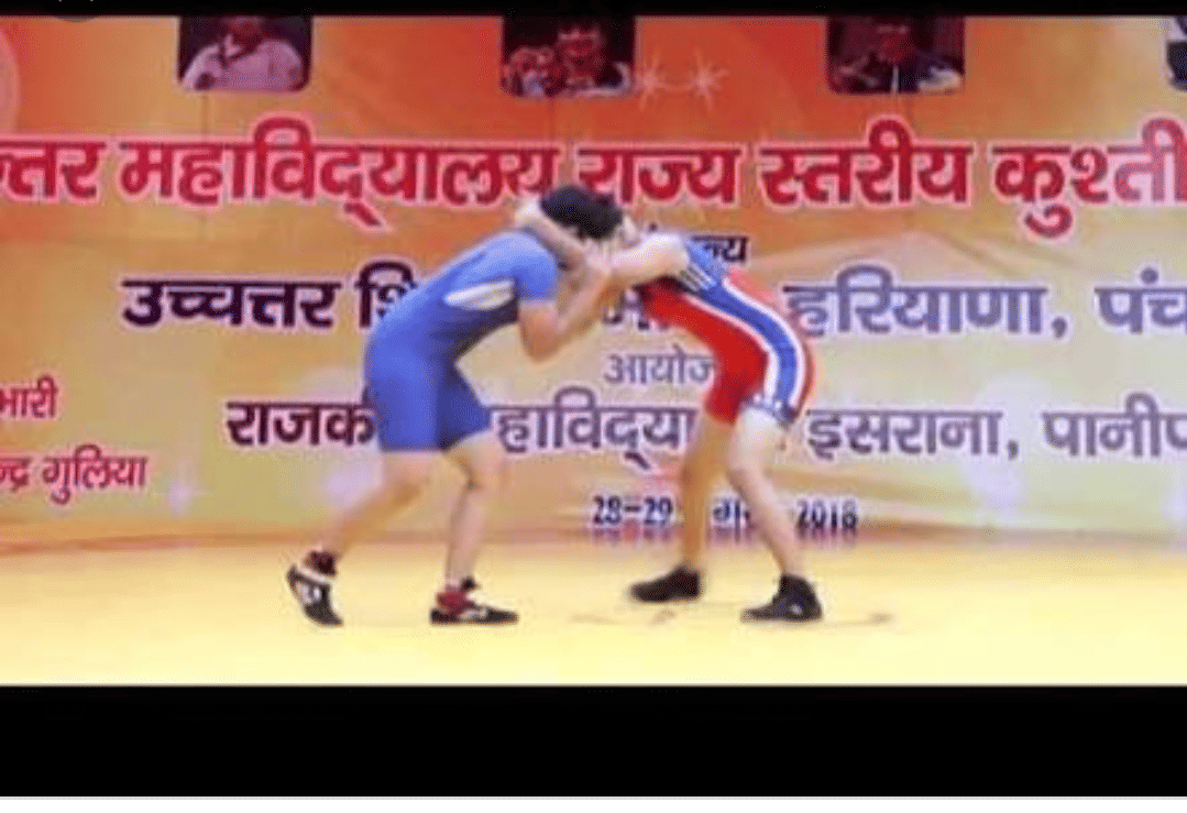 Government college Panipat Events photo 2