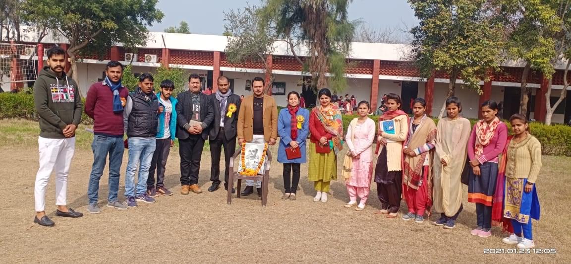 Government college Panipat Events photo 6