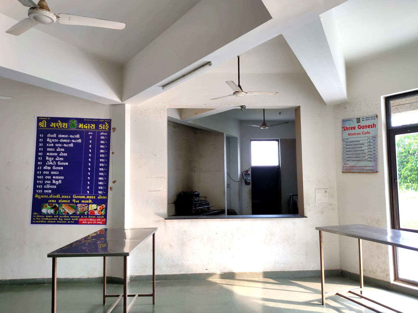 VVP Engineering College Rajkot Canteen photo 4