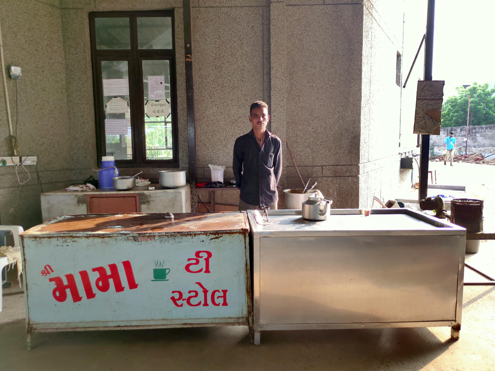 VVP Engineering College Rajkot Canteen photo 6