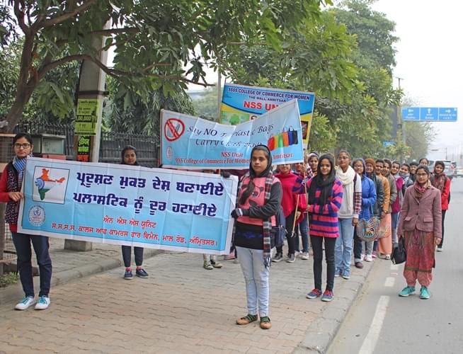 SSSS College of Commerce for Women Amritsar Campus photo 15