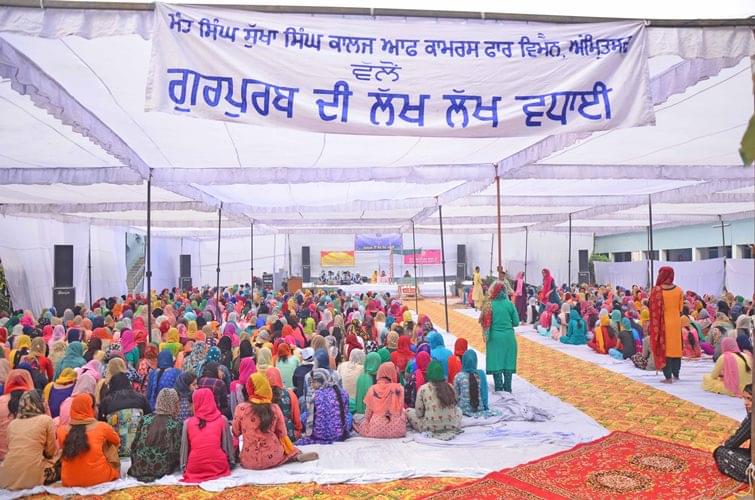 SSSS College of Commerce for Women Amritsar Campus photo 19