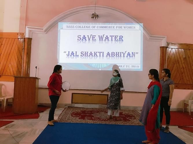 SSSS College of Commerce for Women Amritsar Campus photo 24