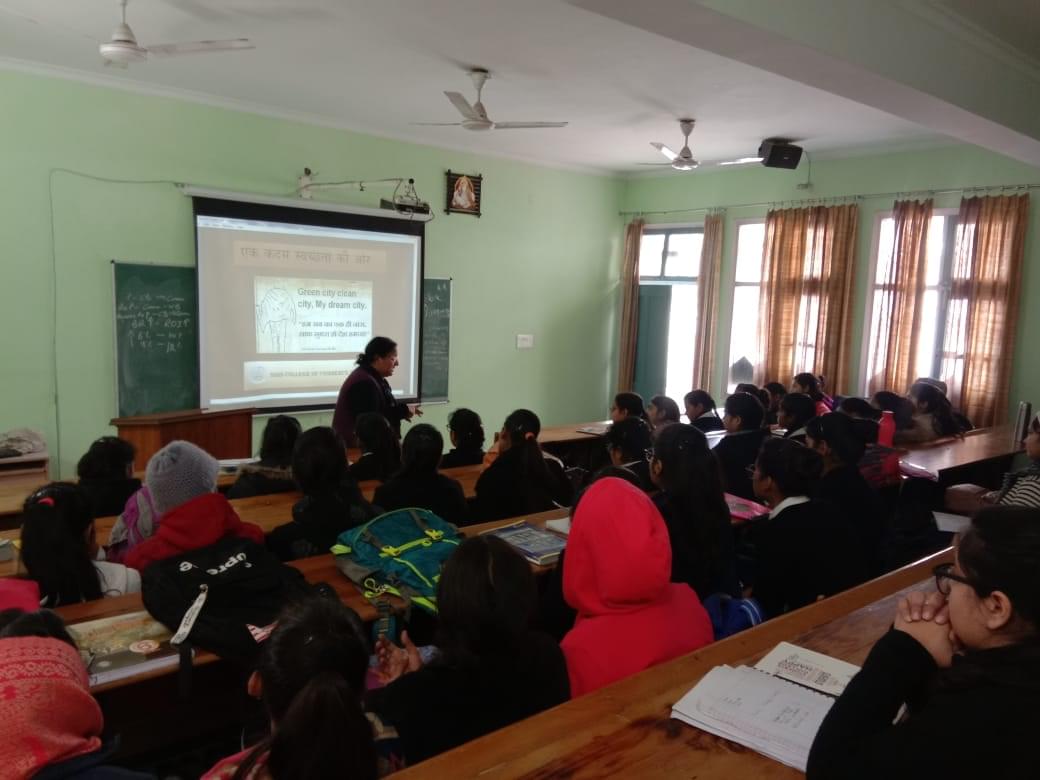 SSSS College of Commerce for Women Amritsar Campus photo 12