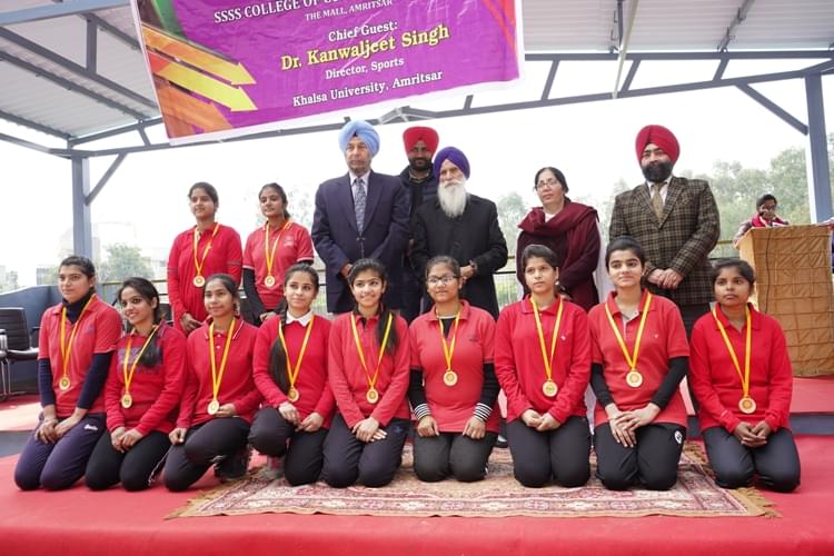 SSSS College of Commerce for Women Amritsar Campus photo 34