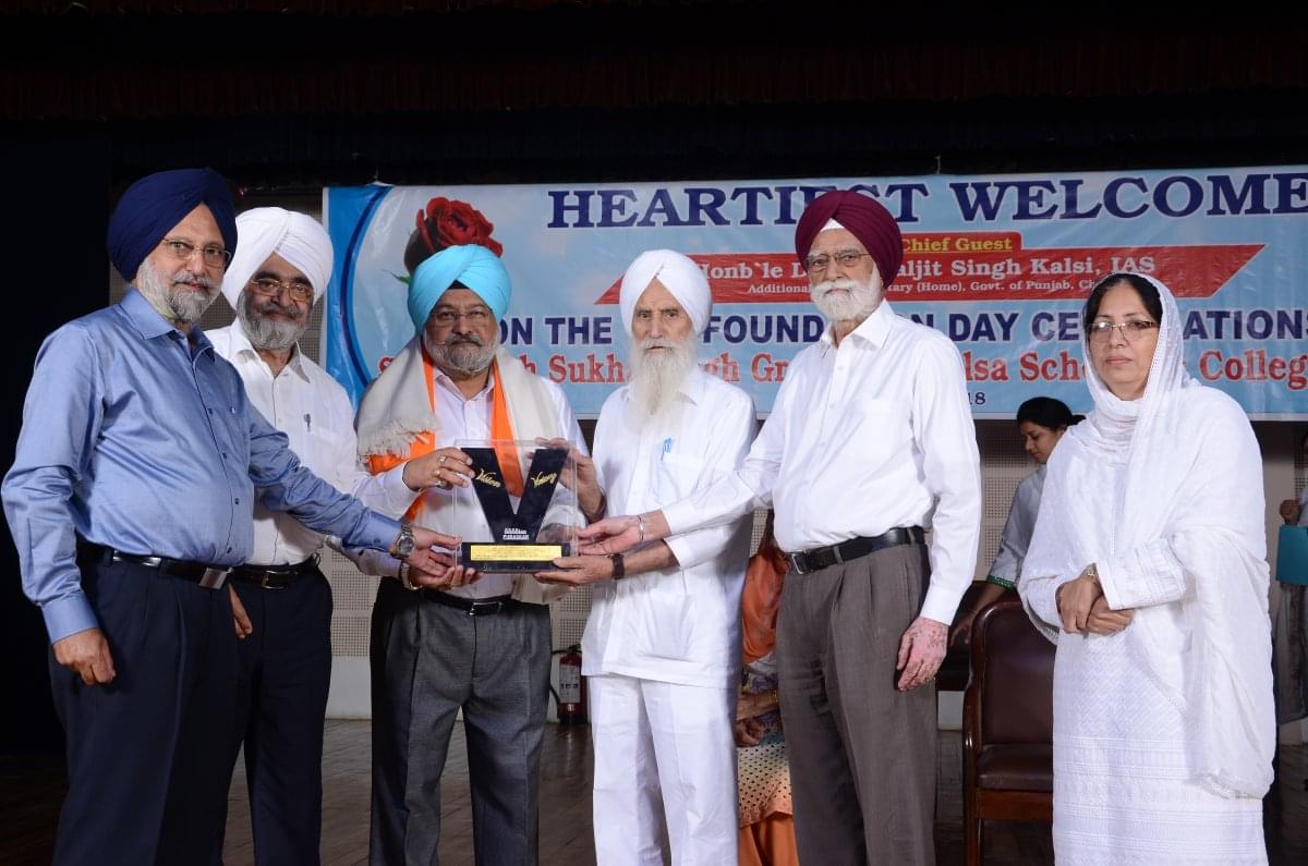 SSSS College of Commerce for Women Amritsar Campus photo 43