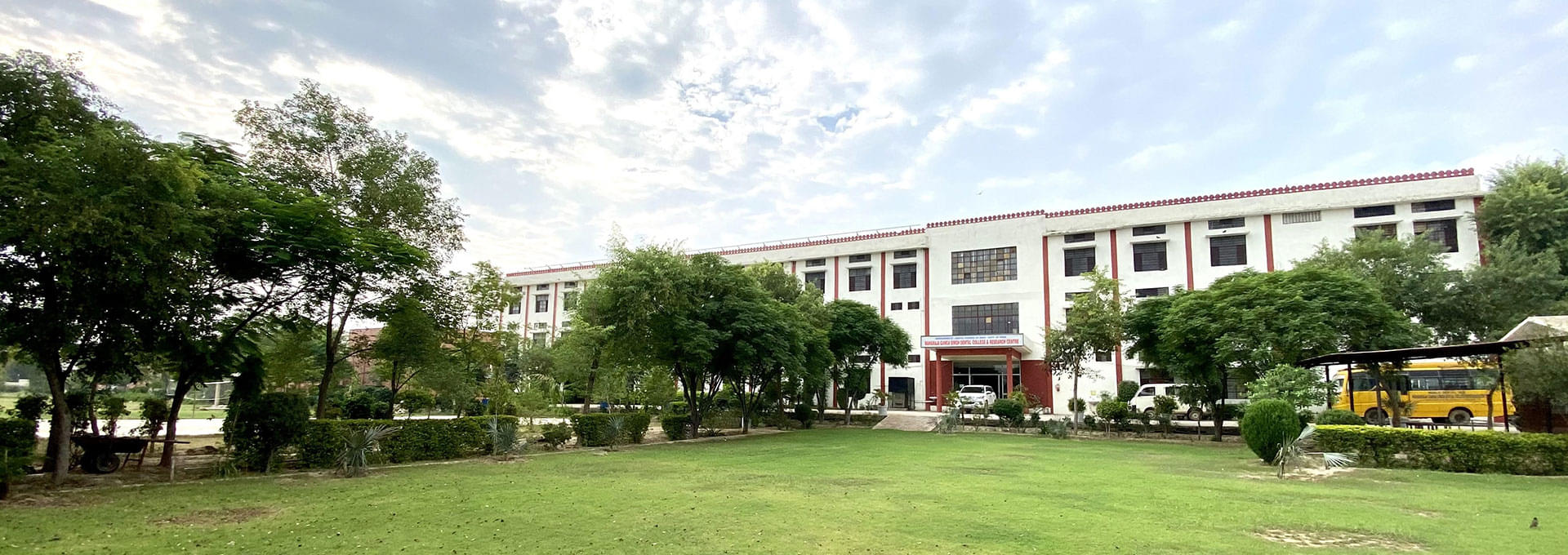 Maharaja Ganga Singh Dental College & Research Centre Ganganagar Campus photo 3