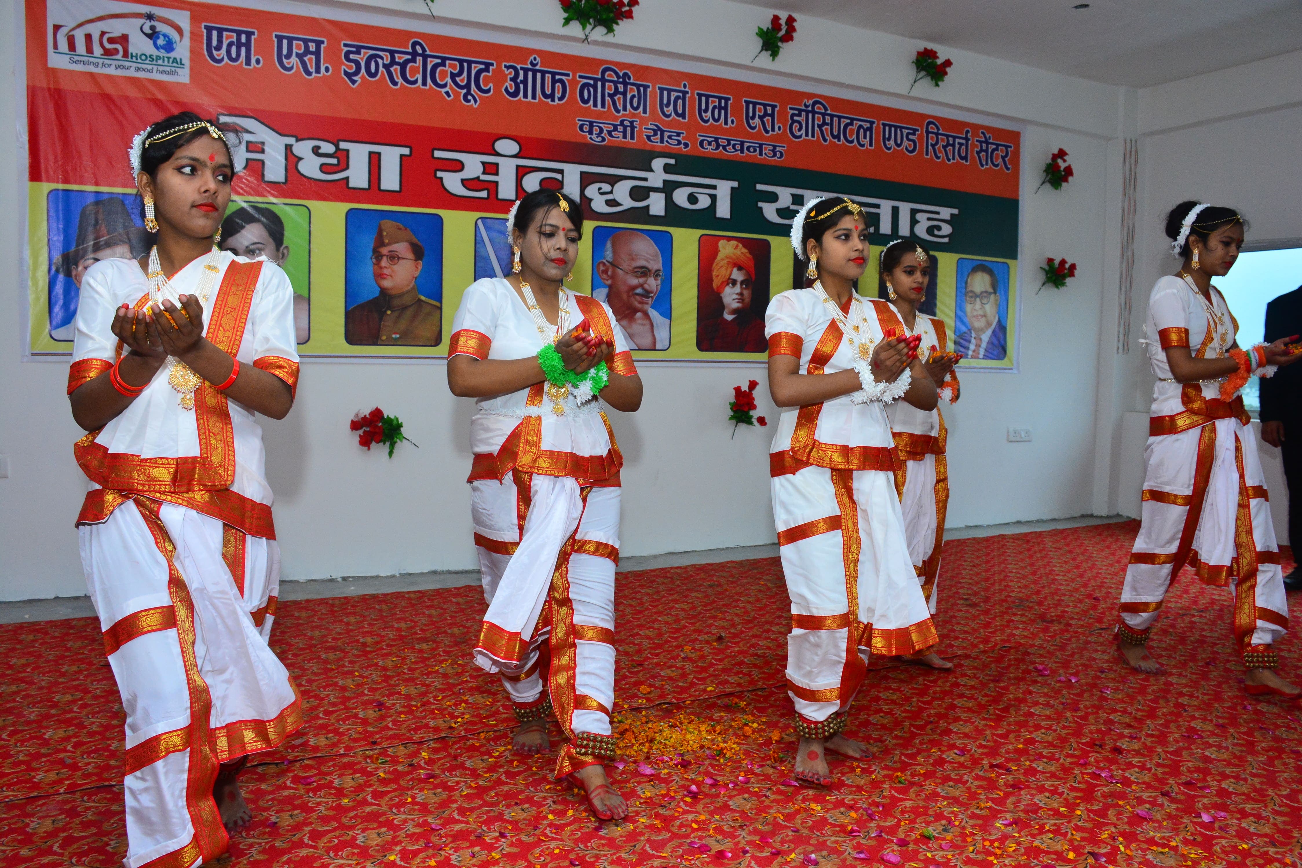 M.S. Hospital & Research Centre Lucknow Campus Life photo 14