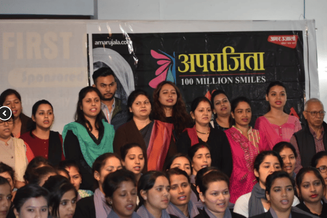 PAL College of Technology and Management Haldwani Extra Curriculars photo 6