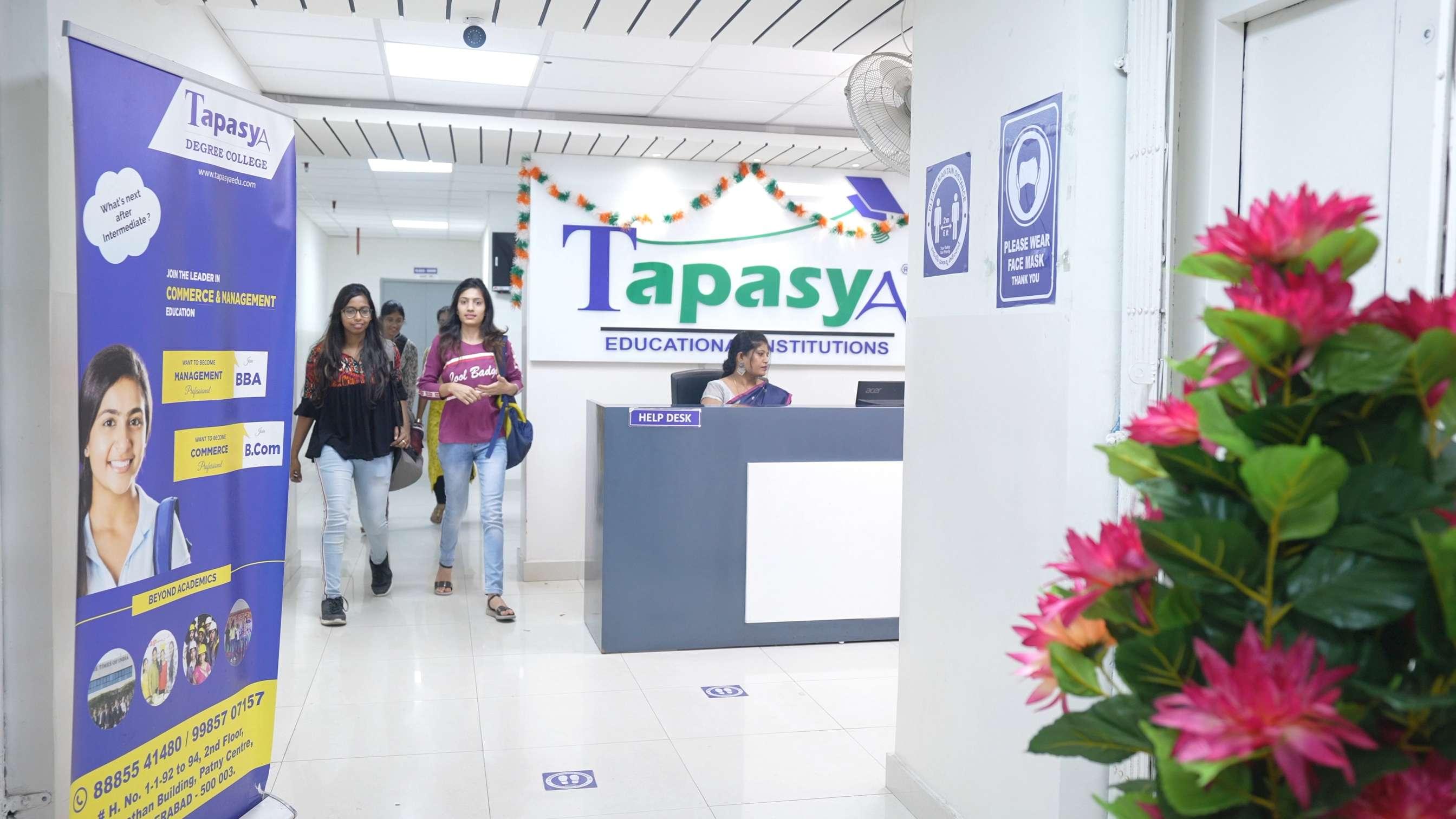 Tapasya College of Commerce & Management Hyderabad Infrastructure photo 10