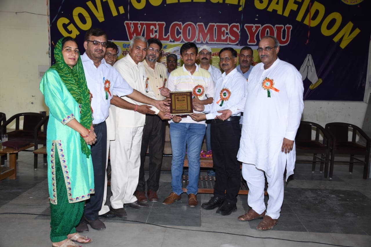 Government College Jind College Infrastructure photo 1