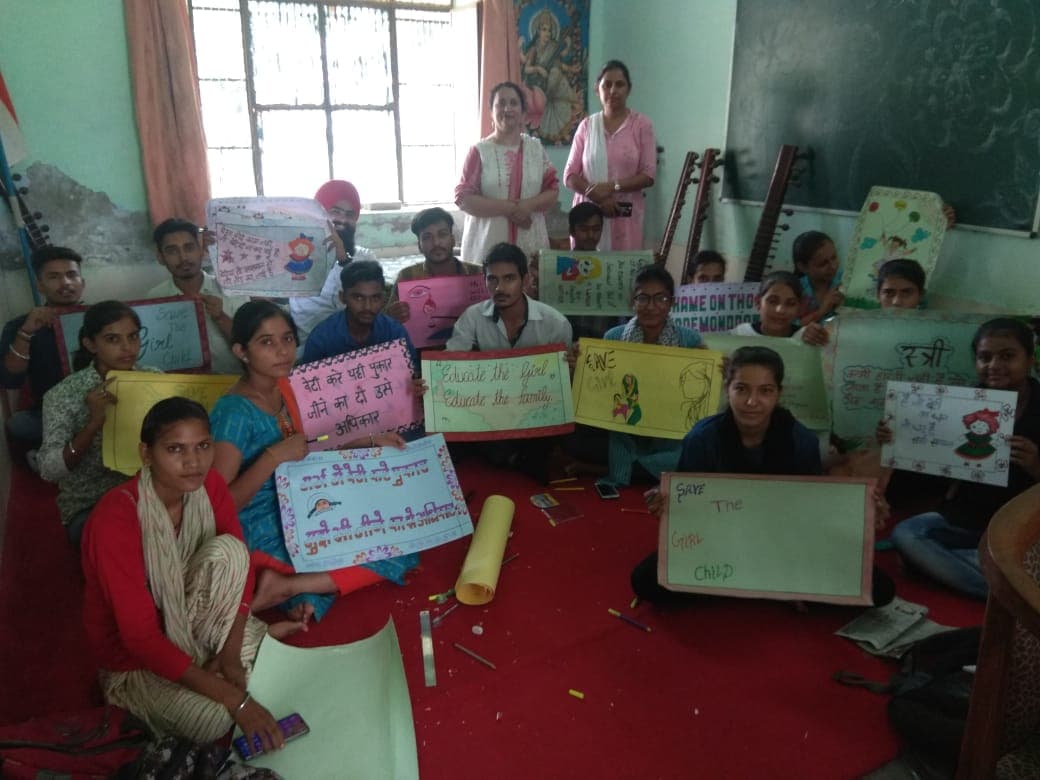 Government College Jind College Infrastructure photo 3