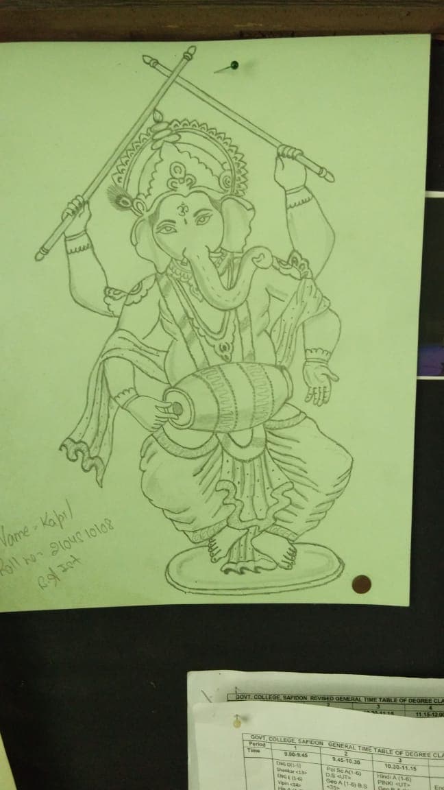 Government College Jind College Infrastructure photo 11