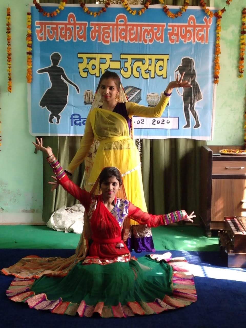 Government College Jind College Infrastructure photo 14