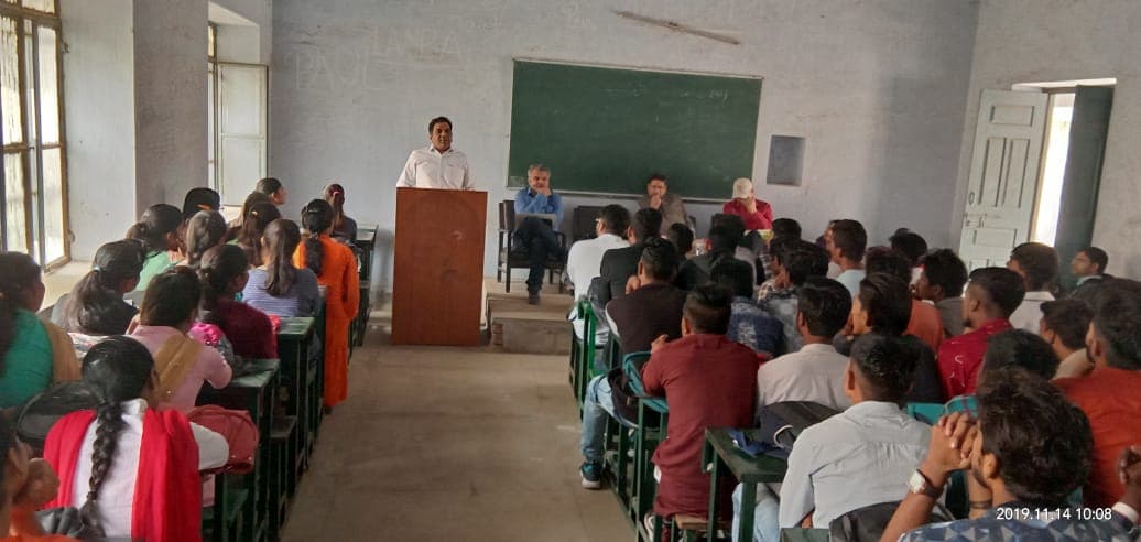 Government College Jind College Infrastructure photo 17