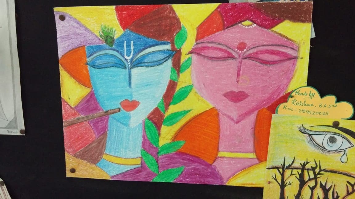 Government College Jind College Infrastructure photo 19