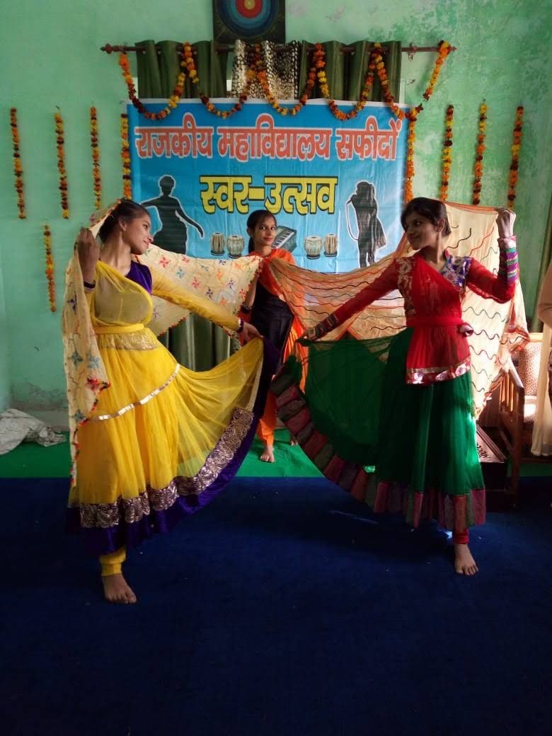 Government College Jind College Infrastructure photo 20