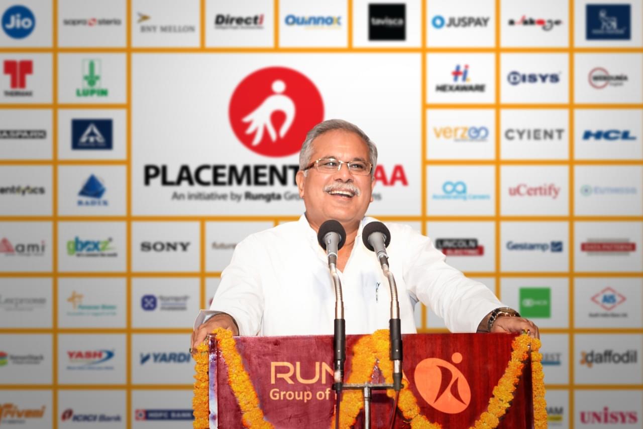 Rungta international skill University Campus photo 9