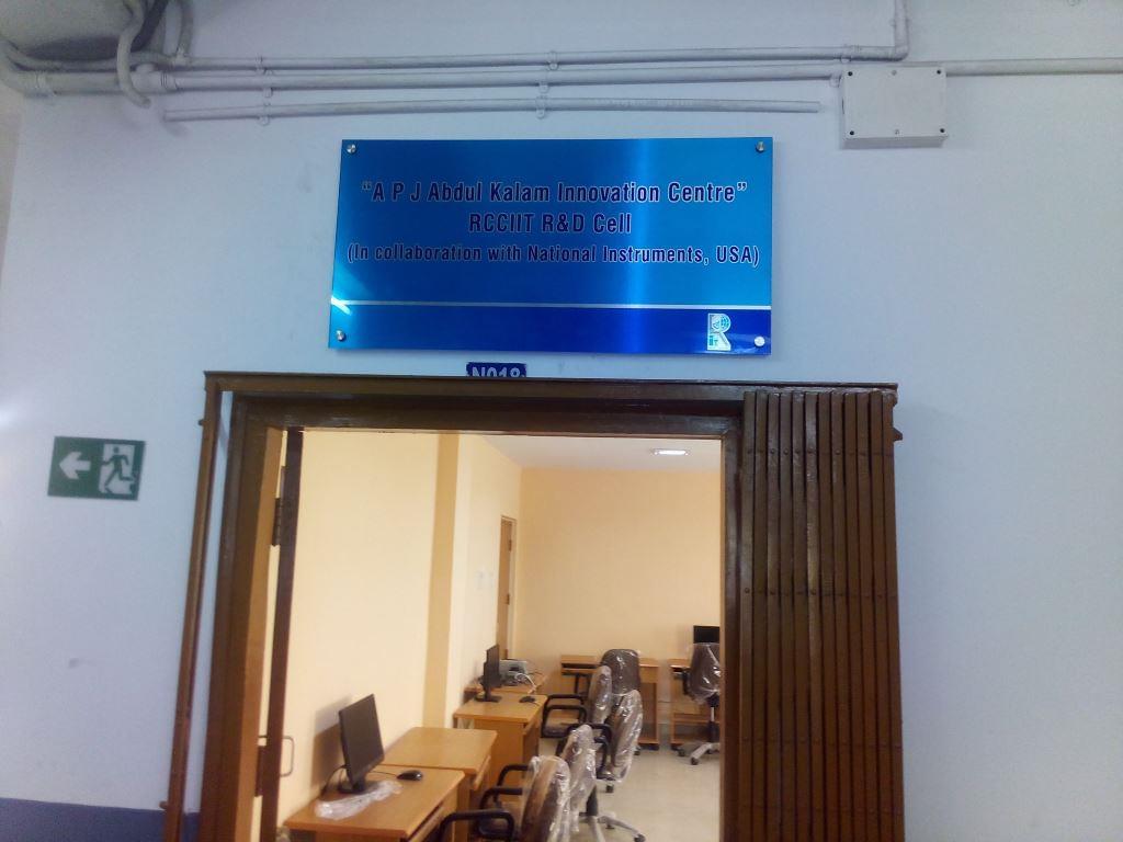 RCC Institute Of Information Technology Infrastructure photo 9