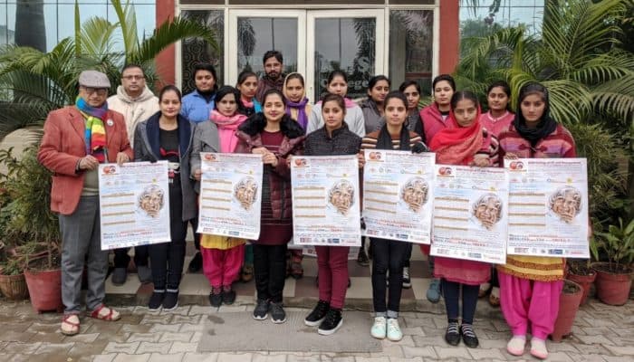 KMS College of IT and Management Dasuya Events photo 3