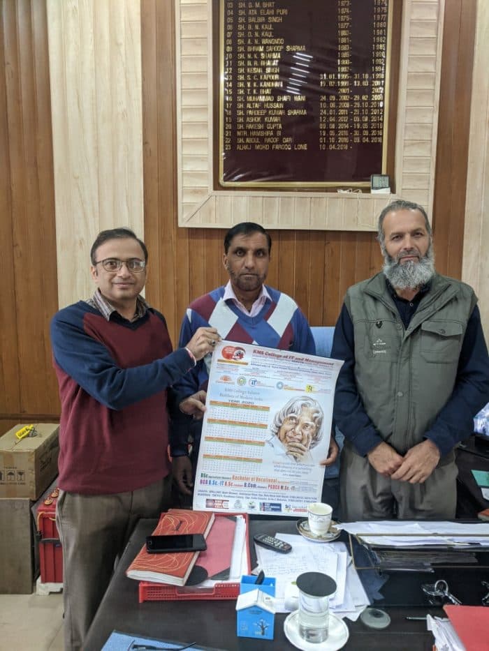 KMS College of IT and Management Dasuya Events photo 1