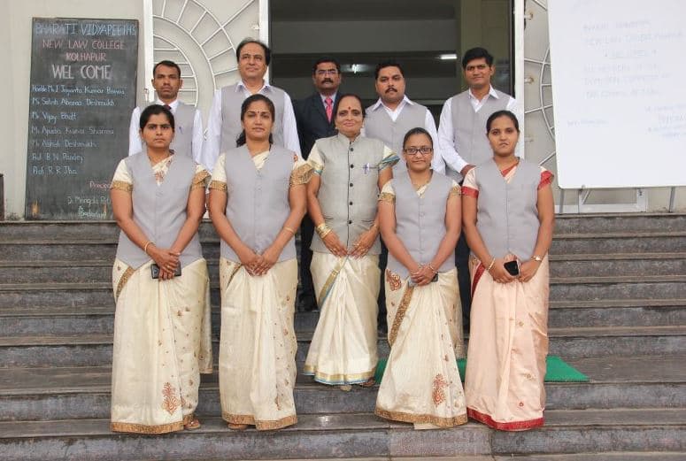 Bharati Vidyapeeth New Law College Kolhapur Infrastructure photo 2